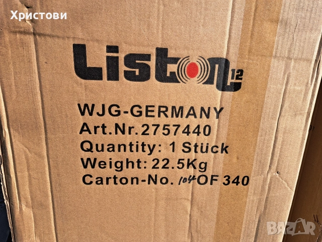 Продавам нови тонколони за оркестър Liston 12 - DJ pro 1500, снимка 15 - Тонколони - 54059331
