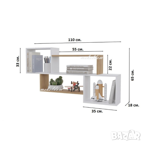 Етажерка за стена (код-0179), снимка 3 - Етажерки - 44598430