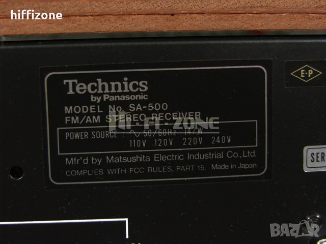 РЕСИВЪР   Technics sa-500 , снимка 9 - Ресийвъри, усилватели, смесителни пултове - 33860384