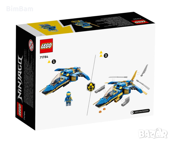 Конструктор LEGO® NINJAGO™ 71784 - Светкавичният самолет на Jay EVO / 146 части, снимка 2 - Конструктори - 44530019