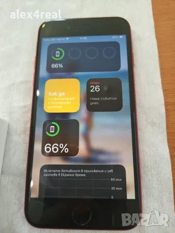 Продавам червен iPhone SE2020 - пълен комплект - 100 еур, снимка 4 - Apple iPhone - 55811655