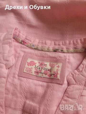 Розова блзука MAYORAL XS, снимка 2 - Тениски - 54279933