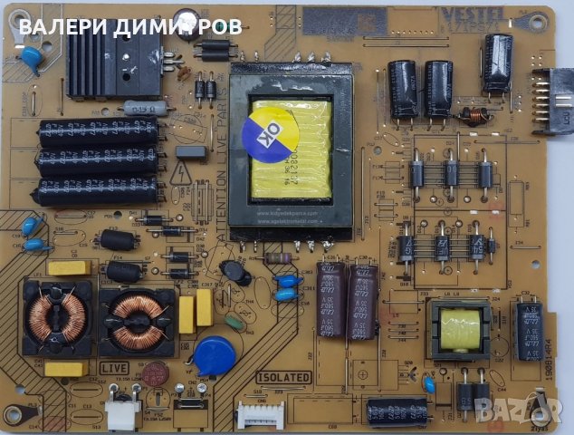 продавам майн борд  17MB62-1, снимка 2 - Части и Платки - 40840561