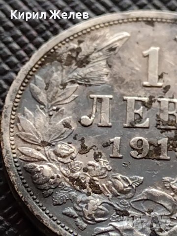 СРЕБЪРНА МОНЕТА 1 лев 1913г. ФЕРДИНАНД първи Цар на Българите за КОЛЕКЦИЯ 36495, снимка 4 - Нумизматика и бонистика - 39693503