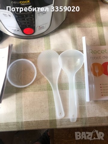 продавам нов мултикукър , снимка 6 - Мултикукъри - 36884267