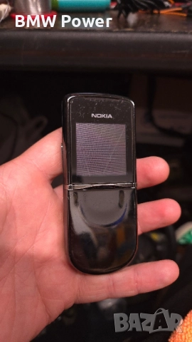 Nokia 8800 Sirocco