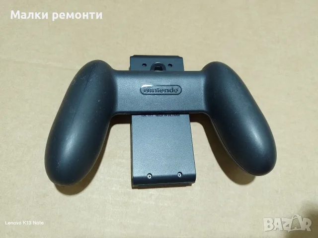 Nintendo Switch Grip, снимка 3 - Аксесоари - 54318205