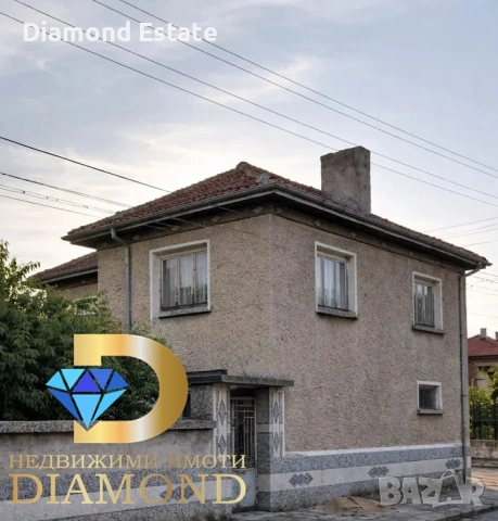Двуетажна къща в село Тополово, обл. Пловдив