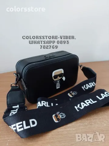 Чанта Karl Lagerfeld-SG72U, снимка 2 - Чанти - 47406688
