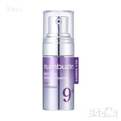 Комплект за грижа за кожата Numbuzin No.9 NAD+ (Anti-Aging & Firming Kit), снимка 7 - Козметика за лице - 54150210