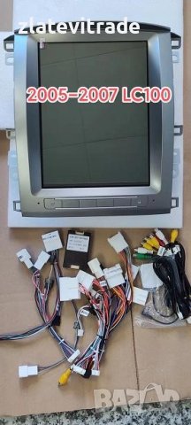 TOYOTA LAND CRUISER LC100 - 2005 - 2007 TESLA STYLE Андроид НАВИГАЦИЯ, снимка 2 - Навигация за кола - 40331586