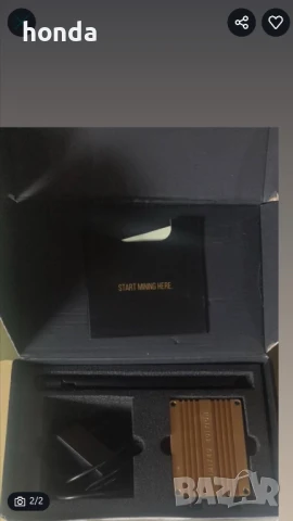 Hnt helium miner mntd rak wireless, снимка 1