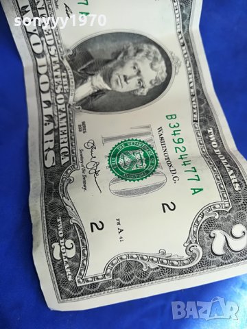 ДВА ЩАТСКИ ДОЛАРА-РЯДКА КОЛЕКЦИОНЕРСКА БАНКНОТА, снимка 10 - Колекции - 29592686