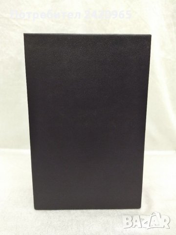 Guerlain празна кутия от парфюм, снимка 3 - Други - 29786894