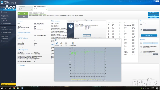 Компютър Lenovo ThinkCentre M82, снимка 7 - За дома - 54253357