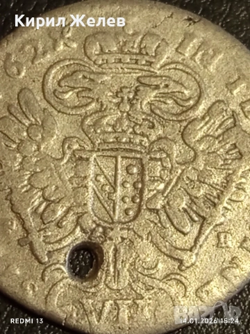 Сребърна монета 7 кройцера 1762г. Франц първи Австрия за КОЛЕКЦИЯ 52620, снимка 6 - Нумизматика и бонистика - 53097341