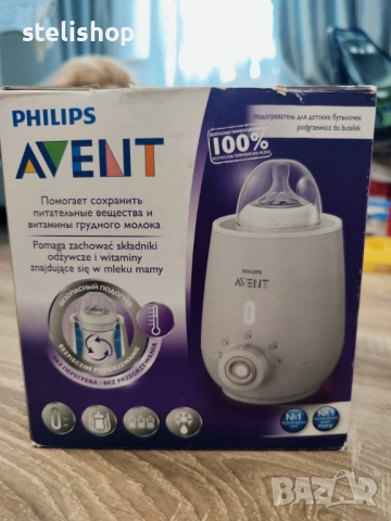 Уред за затопляне Philips Avent, снимка 2 - Прибори, съдове, шишета и биберони - 53276810