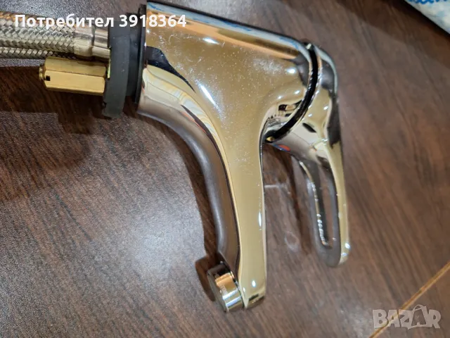 Смесител стоящ на VIDIMA, снимка 4 - Смесители - 49467482