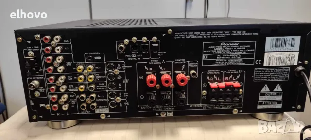 Ресивър Pioneer VSX-709RDS, снимка 3 - Ресийвъри, усилватели, смесителни пултове - 47968071