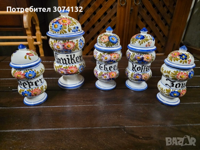 Порцеланови буркани за подправки, снимка 2 - Сервизи - 54346971