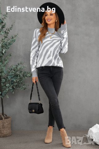 Дамски пуловер в сив цвят със зебра принт и голо рамо, снимка 8 - Блузи с дълъг ръкав и пуловери - 42781456