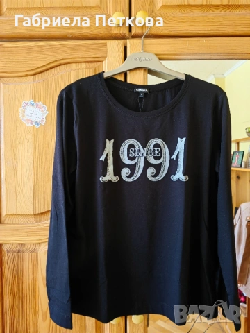 Блуза на Кенсол