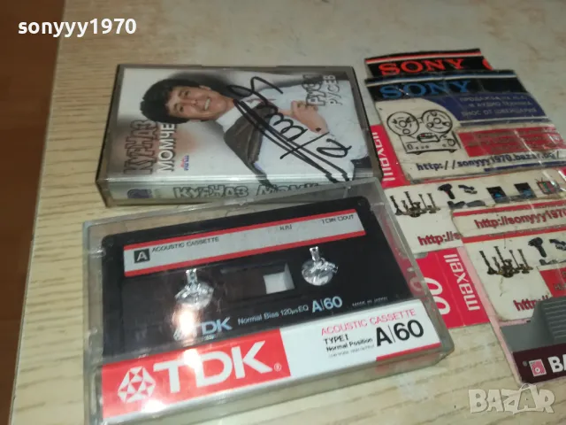 РУСИ РУСЕВ-ЗАПИС НА TDK OT ОРИГИНАЛНА-TA КАСЕТА 0205251417, снимка 4 - Аудио касети - 50127051