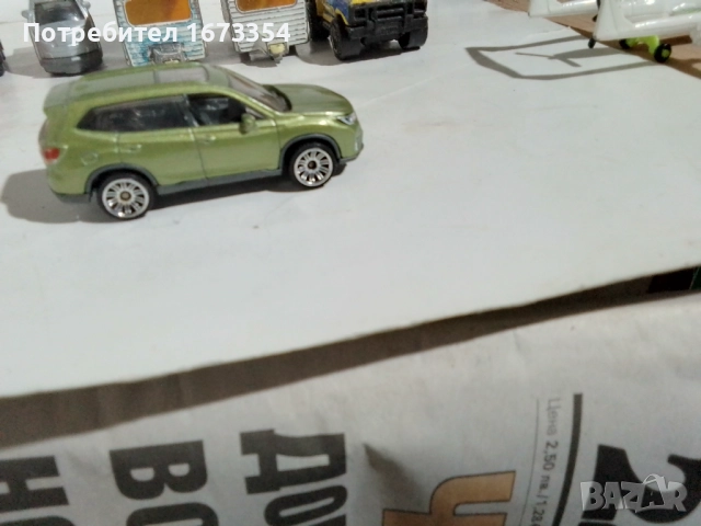 МАЧБОКС България+ МАЧБОКС, снимка 5 - Колекции - 40900895