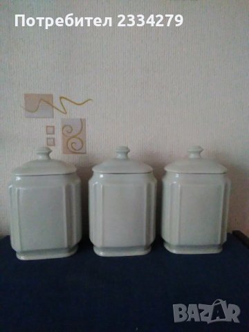 Порцеланови дози за подправки и продукти. Стара българска изработка. 5 големи и 6 малки,етажерка., снимка 6 - Антикварни и старинни предмети - 38905192