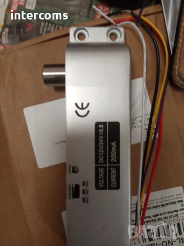 Дроп-болт,нормално затворен