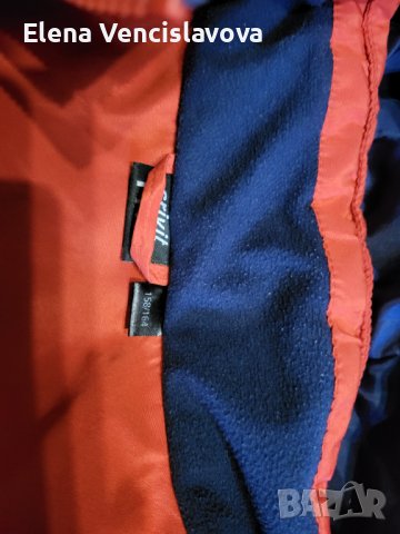 Яке, снимка 2 - Детски якета и елеци - 37978721