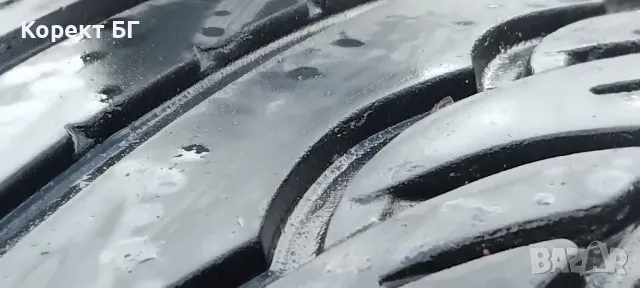 Гуми 195 55 15 Дънлоп Dunlop 2 броя. Нов внос. , снимка 2 - Гуми и джанти - 49864827