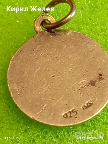 Сребърен медальон Дева Мария с младенеца Исус ювелирна изработка 52155, снимка 7 - Колиета, медальони, синджири - 52639637