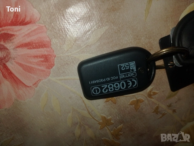 дистанционно аларма и за безключово палене gemel TXSHS става не само за aprilia , снимка 3 - Друга електроника - 53321761