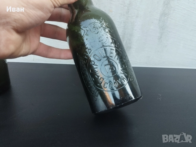 Бутилка от бира Братя Прошекови София , снимка 7 - Колекции - 51510874