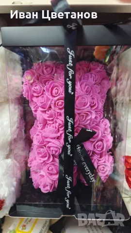 Мече от рози, 25см с подаръчна кутия в 3 цвята, снимка 3 - Други стоки за дома - 48568387