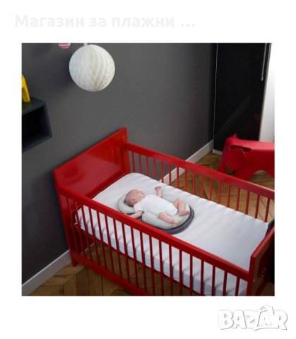 ПОЗИЦИОНЕР ЗА БЕБЕТА ПРОТИВ ПРЕОБРЪЩАНЕ - код 2485, снимка 2 - Други - 34201158