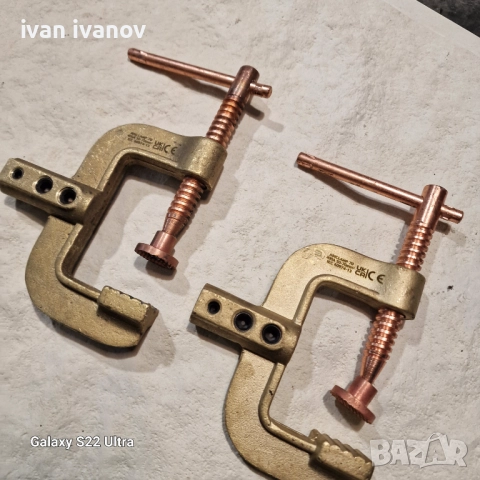 Стяга Маса Плазма Електрожен , снимка 4 - Други машини и части - 52159170