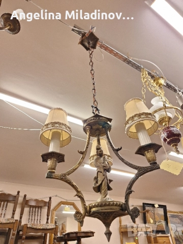 Винтидж полилей месинг 