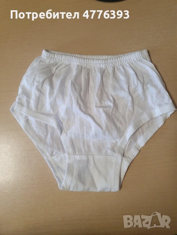 Ново детско бельо 100% памук, снимка 7 - Детско бельо и бански  - 53973033