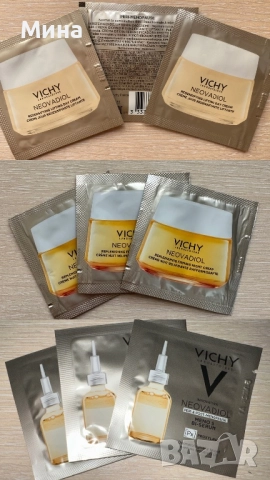 Фон дьо тени и козметика Vichy, снимка 4 - Козметика за лице - 33239403