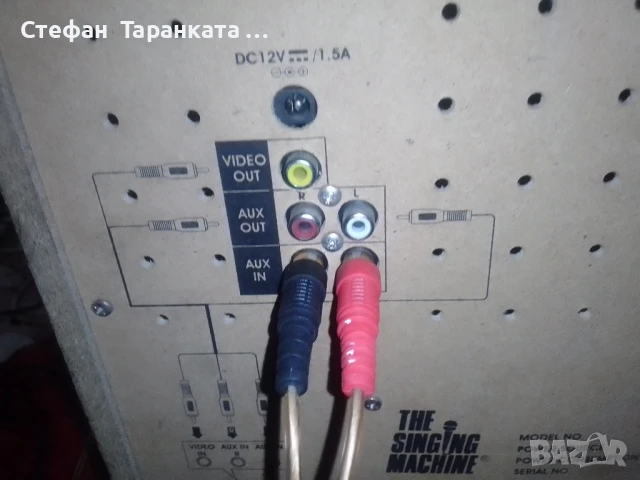 германска караоке тонколона , снимка 9 - Караоке - 51360594