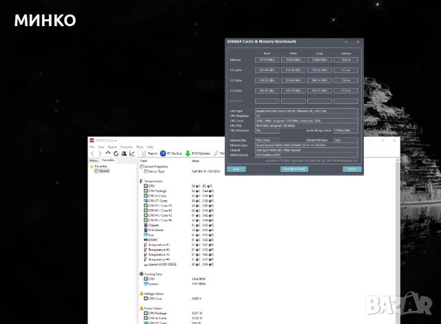 мини комп  Dell OptiPlex 9020 USFF, снимка 14 - Работни компютри - 52214386