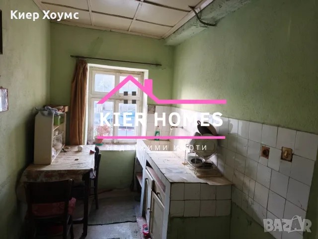 Къща в с. Ябълково, общ. Димитровград, обл. Хасково, снимка 13 - Къщи - 55706235