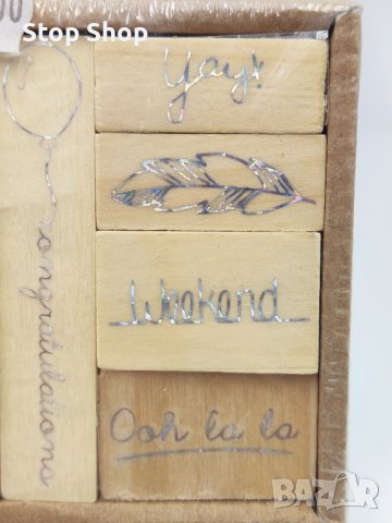 Дървени печати , снимка 4 - Други - 38603604