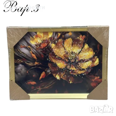 Диамантени картини, 30 х 40 см., снимка 3 - Картини - 49124593