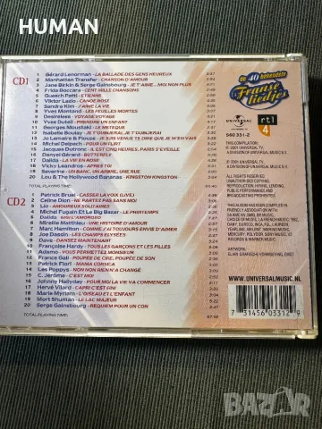 CD - POP - Dance, снимка 17 - CD дискове - 50144381