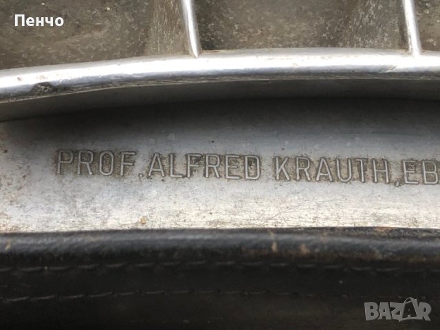 стар кондукторски монетник - GERMANY - 1920/40г., снимка 9 - Антикварни и старинни предмети - 44320565