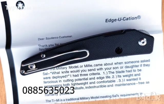 Spyderco Ikuchi C242 G10, снимка 9 - Ножове - 49508909