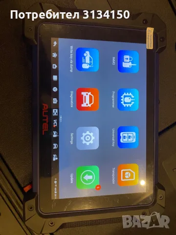 Autel IM608 II MaxiIM, снимка 3 - Индустриална техника - 56525139